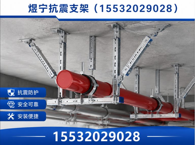 洛阳地脚螺栓展示图